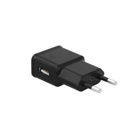 Ładowarka sieciowa USB 2000mA  LXG256