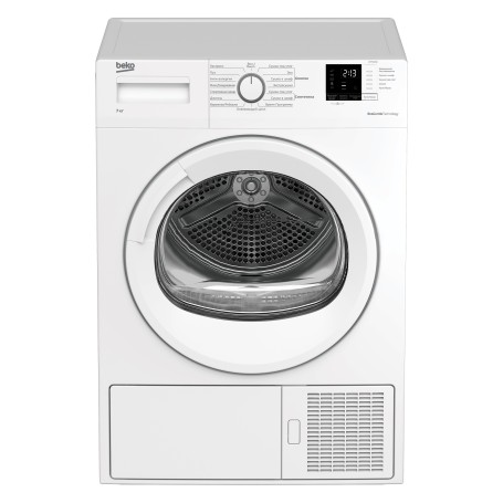 BEKO suszarka kondensacyj.z pompą ciepła DF 7312 GXW slim