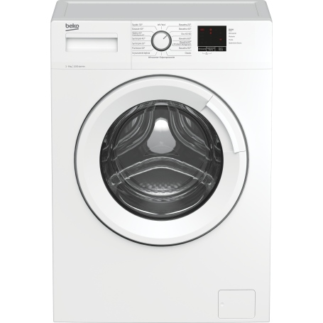 BEKO pralka WRE 6511 XWW1E