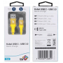 Przyłącze USB x USB typ C 2m TB PREMIUM 3A żółty TPE