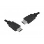 Przyłącze HDMIxHDMI 2m 